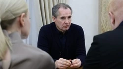 Материал
