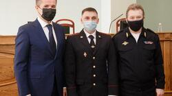 Староосколец стал лучшим белгородским участковым полиции