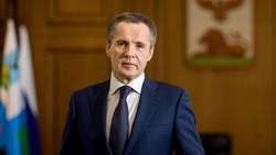 Губернатор Белгородской области представит отчёт о деятельности правительства региона