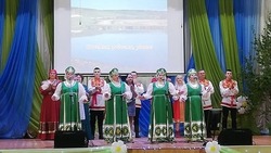 Материал