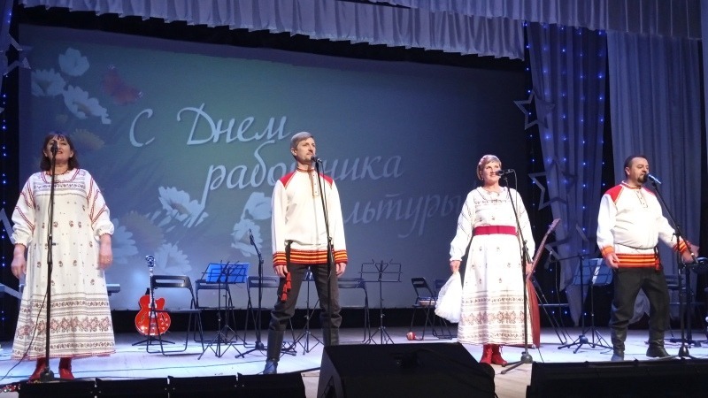 Жители Вейделевского района организовали проведение концерта ко Дню работника культуры 