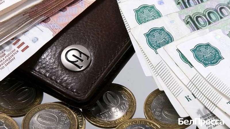 Соцфонд разъяснил белгородцам условия назначения единого пособия 