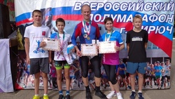 Вейделевские спортсмены приняли участие в полумарафоне в городе Бирюч