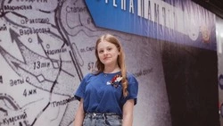 Вейделевская школьница Алина Щур – волонтёр в душе
