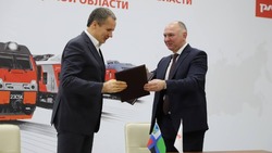 Вячеслав Гладков сообщил о новом соглашении между региональным правительством и «РЖД»