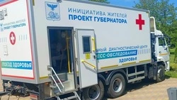«Поезд здоровья» продолжил работу в посёлке Викторополь Вейделевского округа