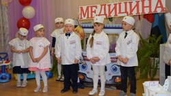 Фонд «Поколение» Андрея Скоча подарил игровые медкомплексы трём детским садам Вейделевского района