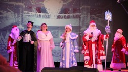 Вейделевцы отметили открытие новогодней ёлки театрализованным представлением