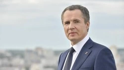 Материал