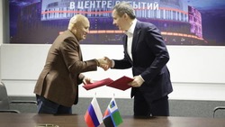 Вячеслав Гладков подписал соглашение о сотрудничестве с Федерацией спортивной борьбы РФ 
