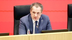 Материал