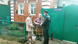 Сотрудники МЧС напомнили белгородцам о пожарной безопасности в отопительный сезон