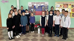 Юнармейцы Вейделевской средней школы провели патриотические события «Парта Героя»