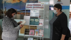 Вейделевские библиотекари провели книжную выставку на тему местной демократии