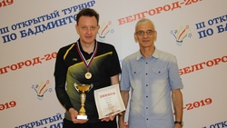 Открытый турнир по бадминтону завершился в Белгородском районе