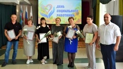 Работники социальной сферы Вейделевского округа приняли поздравления с профессиональным праздником
