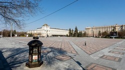 Белгородская область – 18-я в рейтинге регионов по поддержке НКО и социального предпринимательства