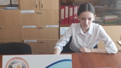 Вейделевские школьники представили исследовательские работы на региональном этапе конкурса