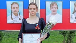 Екатерина Цыганкова выбрала профессию повара и не пожалела об этом