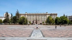 Материал